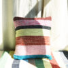 Coussin tissé à la main multicolore - Handwoven multicolour cushion
